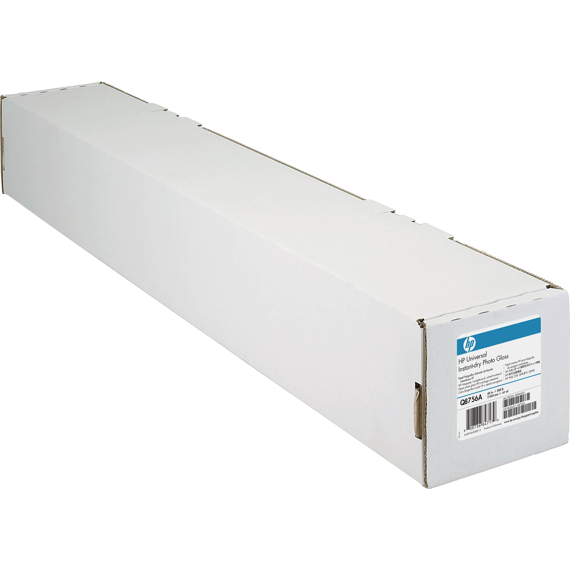 Amp    Gloss Photo Paper 200g 1524mm 61m