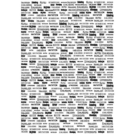 Karduspapir Ark 210x297 100 10ark