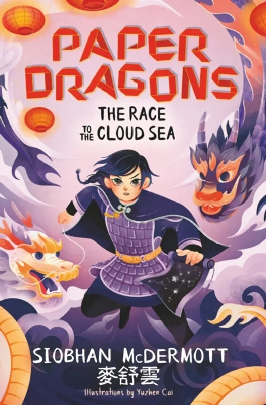 Paper Dragons: The Race The Cloud Sea 2026  Siobhan Mcdermott