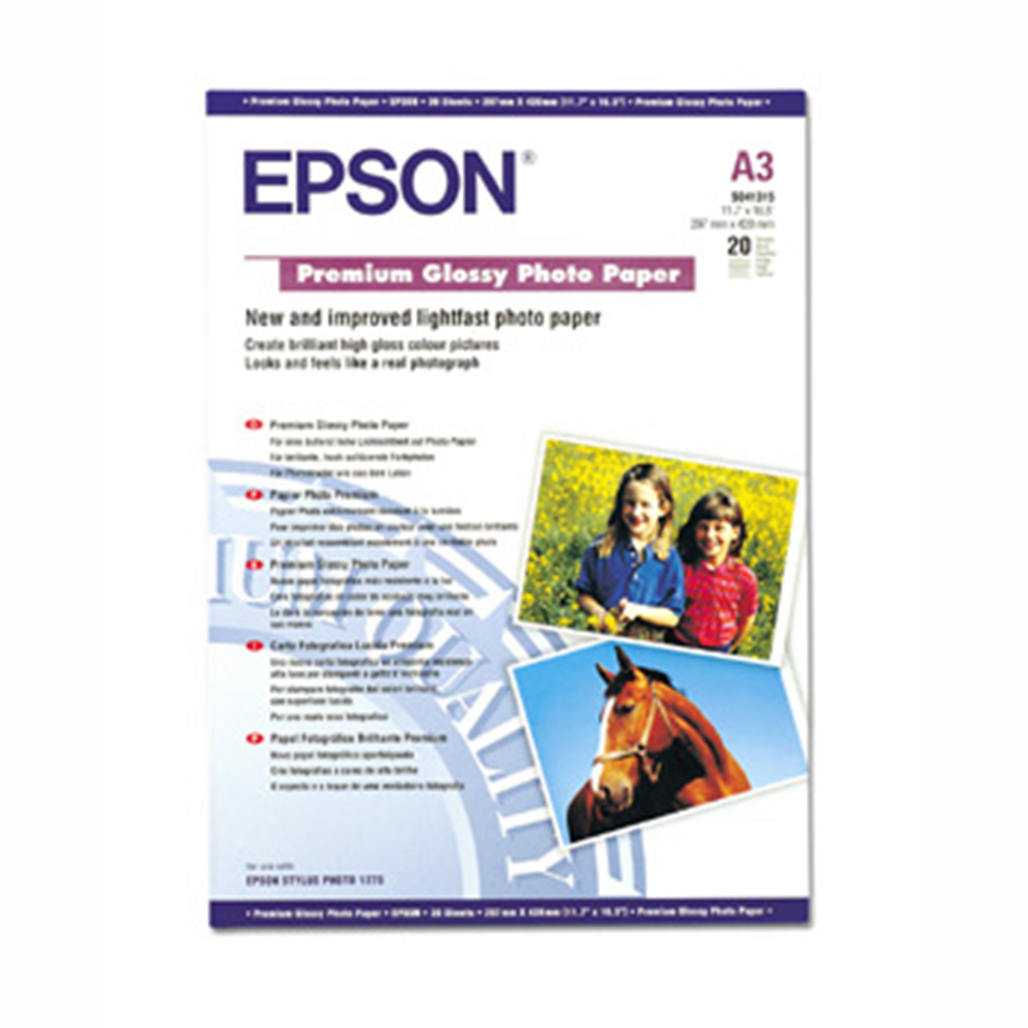 Premium Glossy Photo Paper